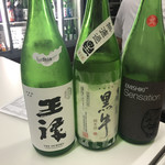 けんちゃん 日本酒セルフ飲み放題 - 