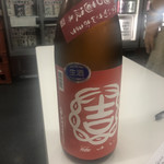 けんちゃん 日本酒セルフ飲み放題 - 