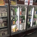 けんちゃん 日本酒セルフ飲み放題 - 