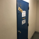 けんちゃん 日本酒セルフ飲み放題 - 