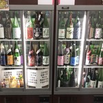 けんちゃん 日本酒セルフ飲み放題 - 