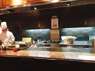 Teppanyaki Touyou - 