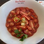 ドゥエイタリアン - 