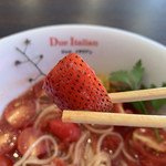 ドゥエイタリアン - 