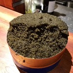 コントワール フー - 