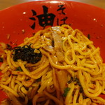 Abura Soba Toukyou Abura Gumi Souhonten - 