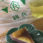 餅兵 - 