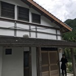 ろばたやき山ろく - 