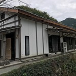 ろばたやき山ろく - 