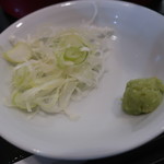 稲笑 - 薬味