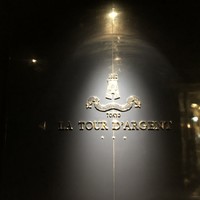 トゥールダルジャン 東京 - 