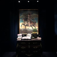 トゥールダルジャン 東京 - 