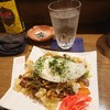 うさぎ家だいにんぐ