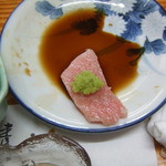 みまき - 大トロ！！