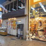 釜めしビクトリア - 