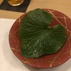 旬菜 おぐら家