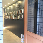 おむすび不動産Cafe - 