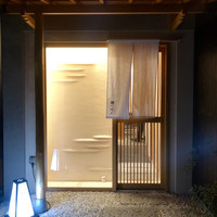 鮨 つぼみ - 
