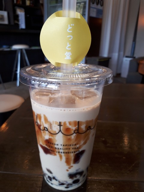 どっと堂 丸森本店 - 丸森（スイーツ）の写真