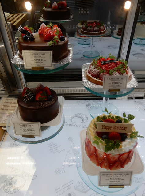 ストロベリーガーデン 原店 Strawberry Garden 賀茂 ケーキ 食べログ