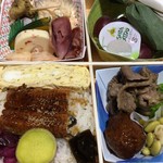 食彩 はりこま屋 - 