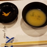 あなごと日本酒 なかむら - 