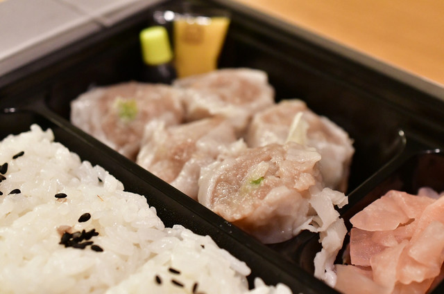 Kiyoken Daimaru Tokyo Ten photo 2