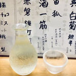 創味魚菜　岩手川 - 