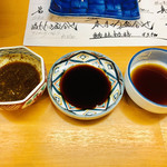 創味魚菜　岩手川 - 秋刀魚は肝醤油で