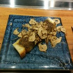 Kuzushi Teppan Abagura - 