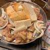 お多福 - 料理写真:牛モツ鍋