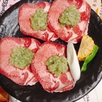 縁 - ネギたん塩焼き