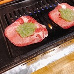 縁 - 焼くわよ～