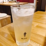 縁 - コラーゲン入りスカッシュ