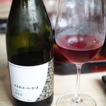 ろばたやき山ろく - 菊鹿ベリーA