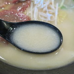 いちりん - スープ