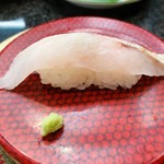 Sushizou - のどぐろ