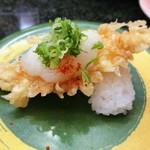 すし蔵 - 太刀魚の天ぷら酢橘おろしぶっかけ