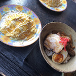 和雅家 - 