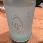 たべごと屋のらぼう - 