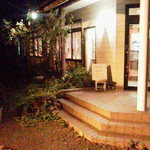 Restaurant DINO 洋食屋 - 