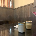 町家かふぇ　かまくら - 