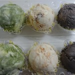 サーティワンアイスクリーム　 高松レインボー店 - 