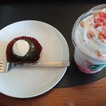 スターバックス・コーヒー - 