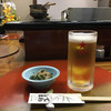 てらしま