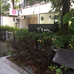 Ysm - 外観