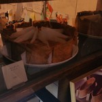 スタイルズケイクス＆カンパニー - スタンダードキッシュ＠600円