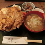 Sousaku Kicchin Tsukasa - かつ丼