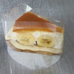 スタイルズケイクス＆カンパニー - バナナがうまっ！いいの使ってる。