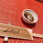 Teppan Daina Jaken - 